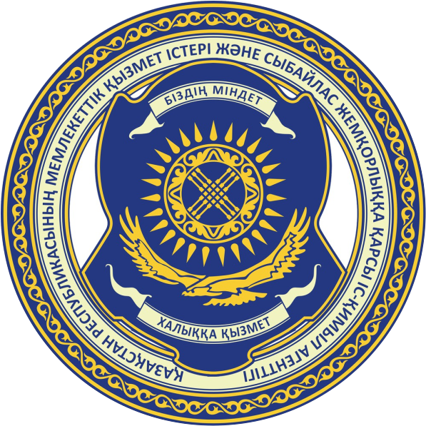 Антикоррупция